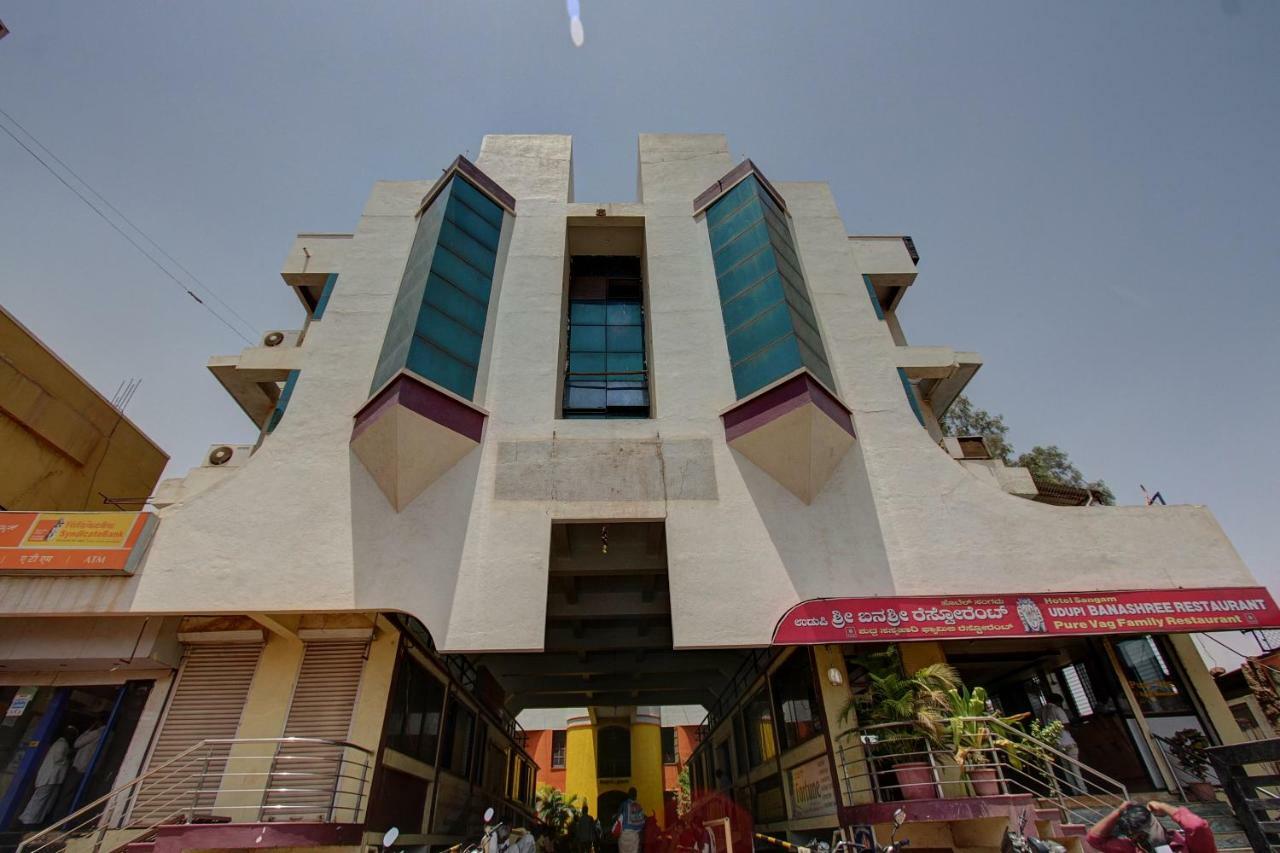Hotel Rajsangam International Badami Exteriér fotografie